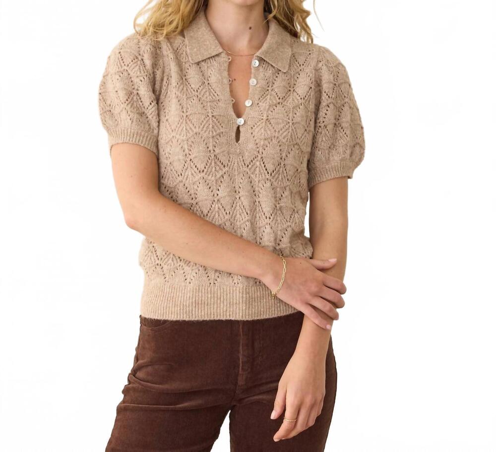 NEW MARINE LAYER rebecca sweater polo in taupe
